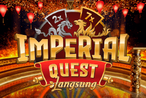 Imperial Quest
